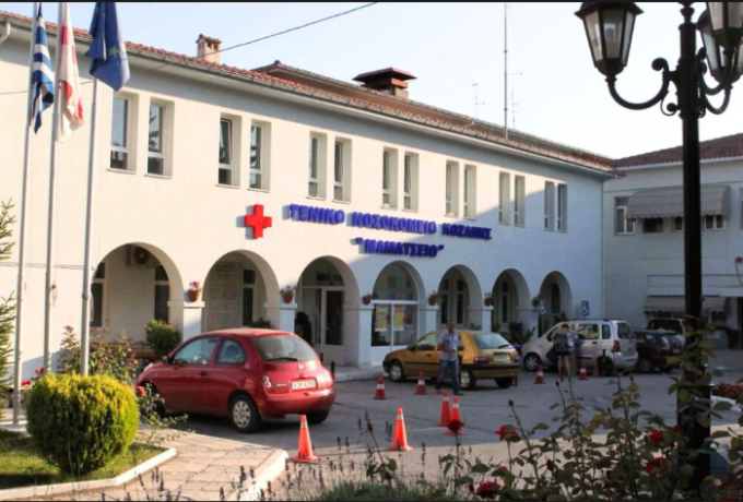 Κοζάνη: Νεκρή 16χρονη μαθήτρια στο 1ο ΓΕΛ – Τραγωδία στο σχολείο
